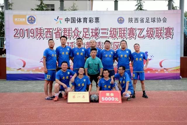 超级捐款者大转向：特朗普获支持，民主党面临困境